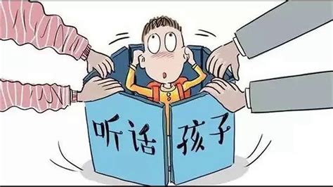 聽話的孩子|聽話的孩子就是「好孩子」？心理師：青少年太聽話並。